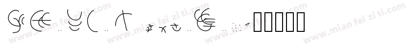 SF UI Text G 8字体转换